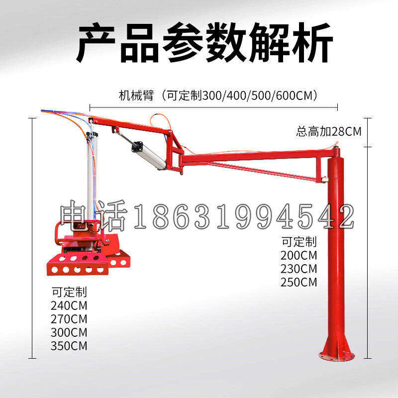 牡丹乡schunk机械抓手DPZ-plus系列1321292 DPZ-plus 40-AS-V