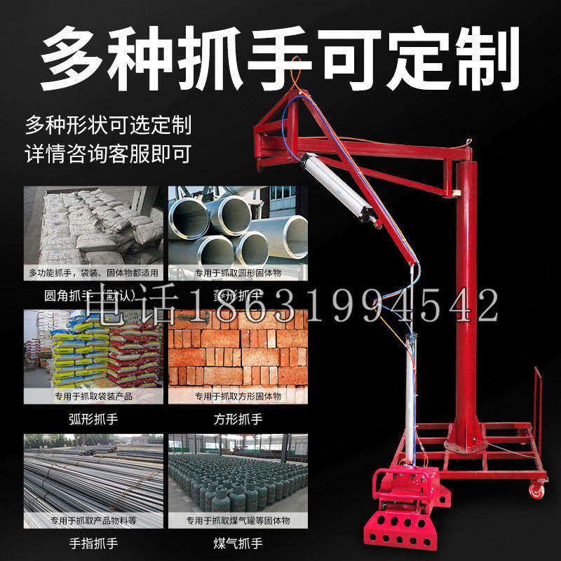牡丹乡schunk气缸|德国schunk机械抓手1315983|DPG-PLUS 80-1-AS代理商