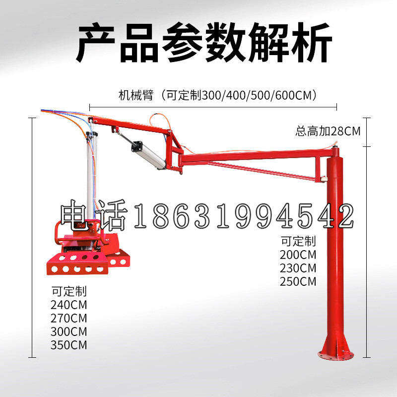牡丹乡schunk雄克机械抓手PGN-plus系列0372092|PGN-plus 64-1-AS-KVZ